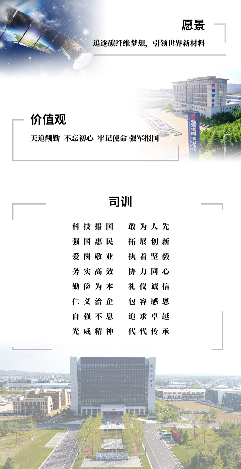 bmw11222企业文化.jpg